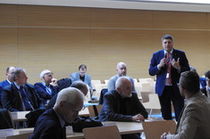 Konferencja naukowa Rzeszów Miasto Przyszłości 2017