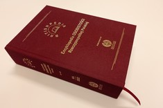 Okładka Encyklopedii Osobistości RP Britishpedia