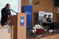 Konferencja naukowa Rzeszów Miasto Przyszłości 2017